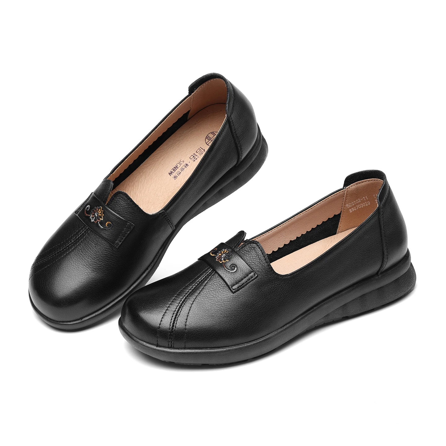 

Black Genuine Leather Loafers for Women, Soft-Soled Non-Slip Commuter Shoes, Slip-On Lazy Loafers, Work Shoes for the Office