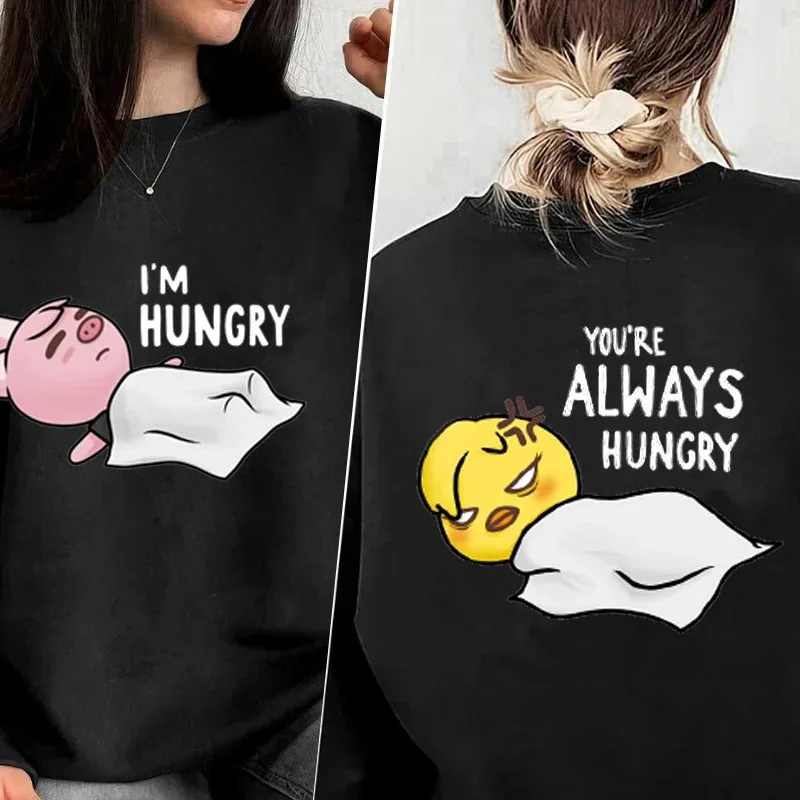 I\'m Hungry Stray Children Sweatshirt Women\'s Cotton Kpop Korean Fashion Funny Graphic T-Shirt Extra Large Streetwear Women\'s Clo