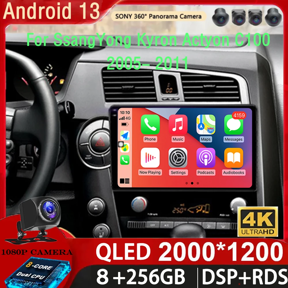 

Android 13 For SsangYong Kyron Actyon C100 2005- 2011 2K QLED Android Car Radio Multimedia Stereo Player GPS AI Voice CarPlay 4G