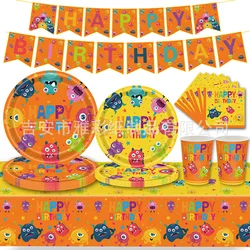 Little Monster Theme Birthday Party Decorations Banner Paper Plates Cups Napkins Banners Kids Boys Supplies Baby Showers Toys