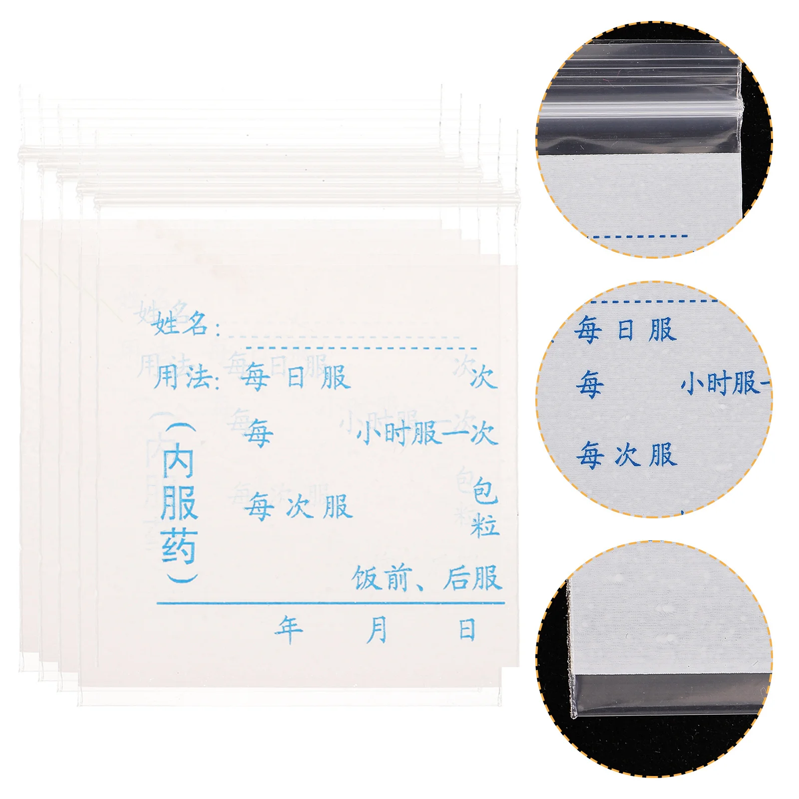 

100Pcs Waterproof Pill Pouches Compact Medicine Bag for Outdoor Trip Easy-to-Carry Disposable Pill Packets Leak-Proof Vitamin