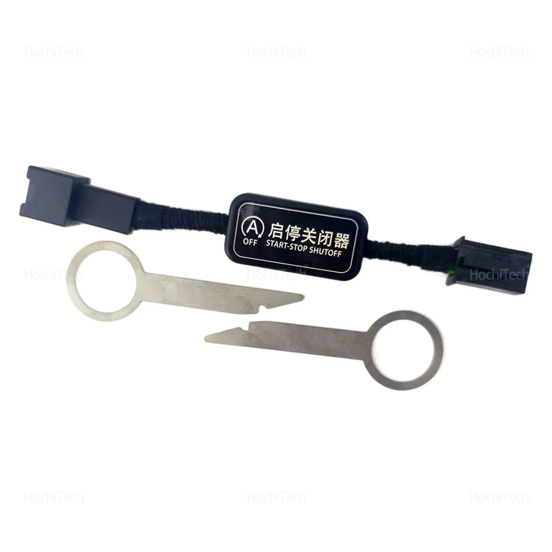 سيارة التلقائي وقف بدء نظام المحرك قبالة جهاز التحكم الاستشعار كابل توصيل لأودي A4 RS4 B8 2013 2014 2015 #6