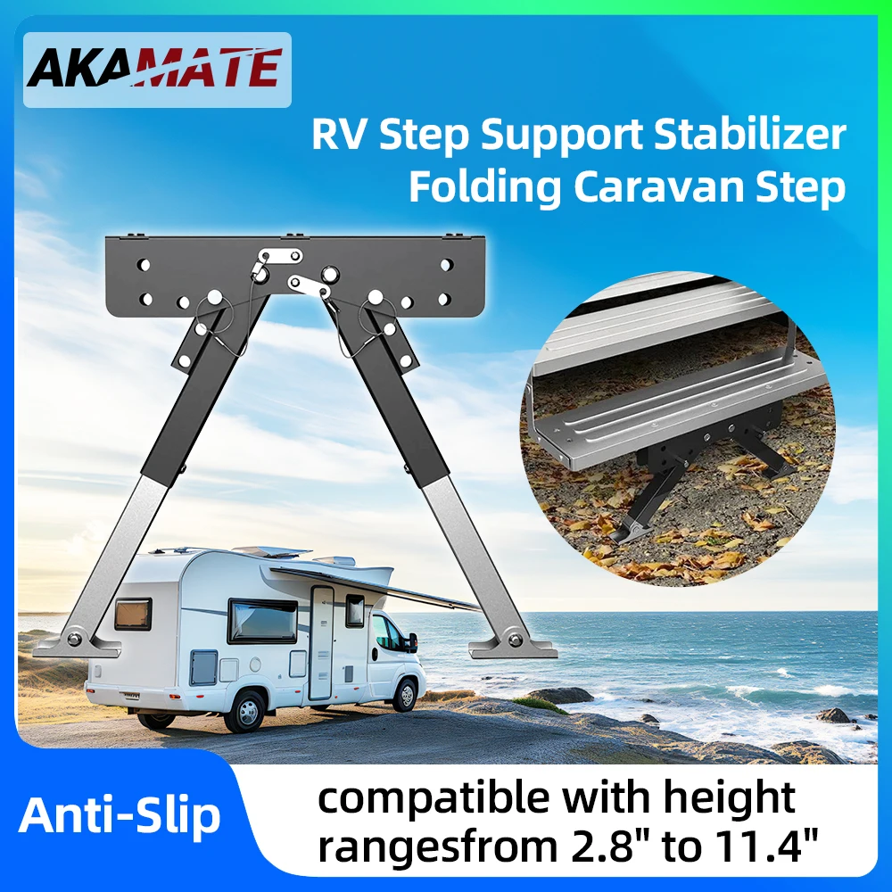 ل RVs للطي خطوة مجلس قوس دعم استقرار قافلة خطوة استقرار المحمولة سلم خطوة استقرار