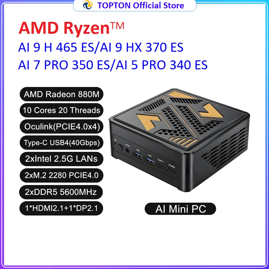 Topton ミニPC Ryzen AI 9 HX 370 ES Windows 11