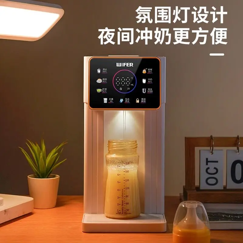 Instant water dispenser Household small desktop clean drinking desktop water dispenser Quick heating portable drinking water