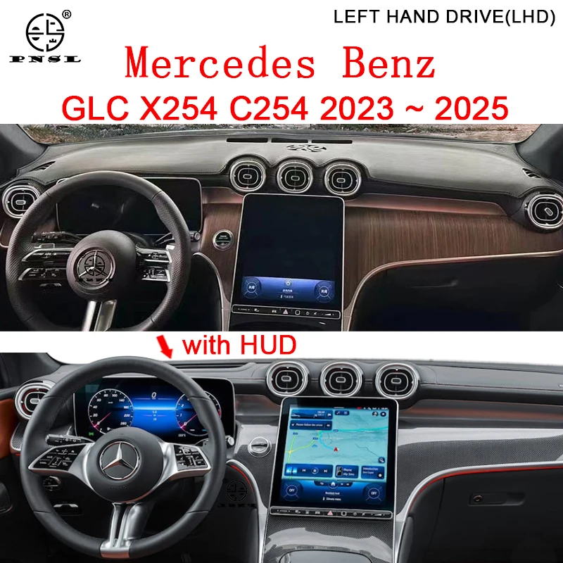 For Mercedes Benz GLC X254 C254 400e 2023 2024 2025 Anti-Slip Mat Dashboard Cover Pad Sunshade Dashmat Carpet Car Accessories