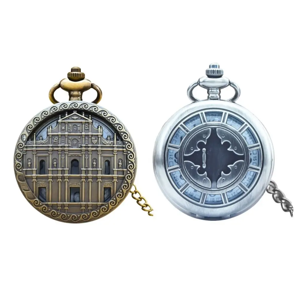Vintage Palace Style Flip Pocket Watch Hollow Numerical Scales Dial Castle Quartz Watch Pendant Fob Watch Daily