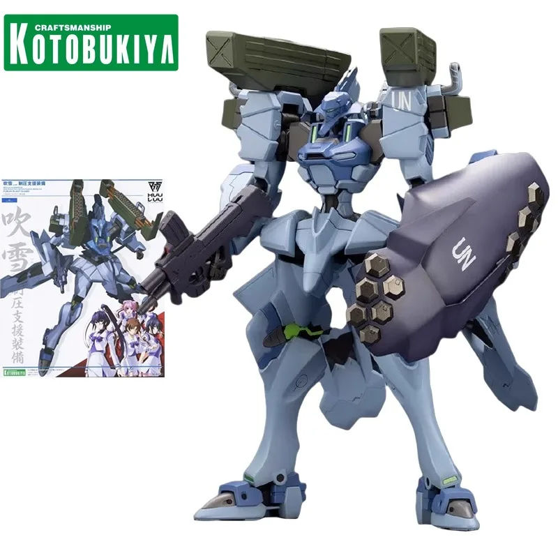 

Фигурка аниме KOTOBUKIYA, фигурка аниме Muv-Luv KP620, выдувание снега, оборудование для поддержки, фигурка, игрушки для детей, подарок, Коллекционная модель