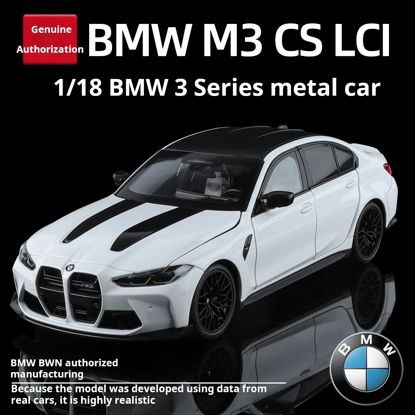 

Модель автомобиля BMW M3 в масштабе 1:18, высокодетализированная литая модель из сплава, высокопроизводительное купе, игрушечная машинка с функцией отката, коллекционный предмет декора