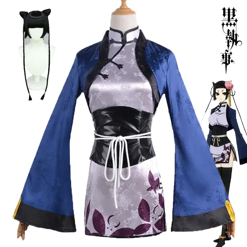 Black Butler Cosplay Costume Anime Ran Mao parrucca Cheongsam Dress Sexy stile cinese Halloween Carnival outfit per donna adulta