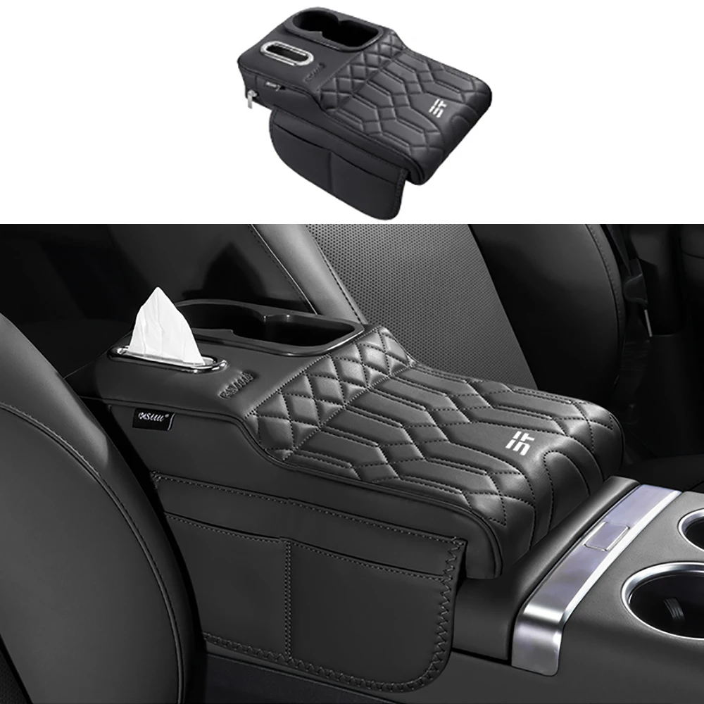 

Car Center Console Gear Shift Silicone Protective Pad Pad Full Package Style Side Storage Box Fit For Chery Jetour Traveler T2