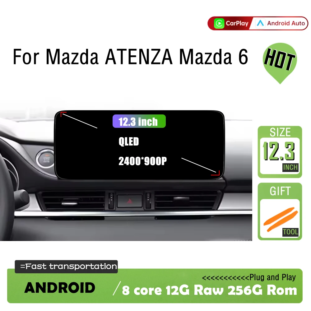 Android 15 Wireless CarPlay  For Mazda ATENZA Mazda 6 2020 - 2022 DSP Stereo Car Radio Multimedia Navigation GPS 4G WIFI Network