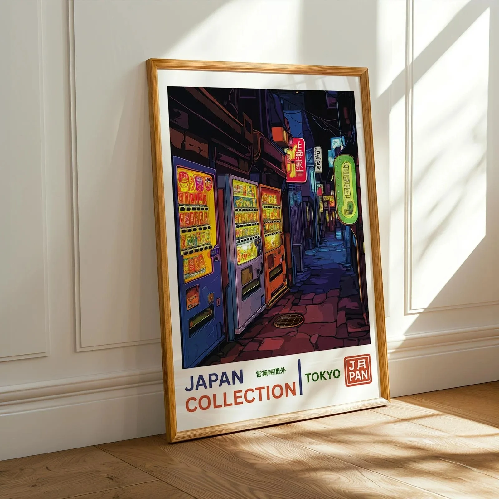Tokyo Vending Machine Alley Canvas Prints Japanese Collection Neon Night Street Wall Art Posters for Living Room Home Decor Gift