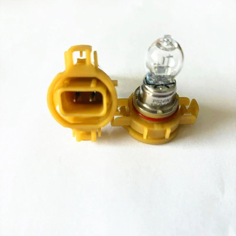 2Pcs PSX24W Halogen Daytime Running Fog Lights Car Quartz Glass Bulbs 12V Super Bright Replacement Lamps