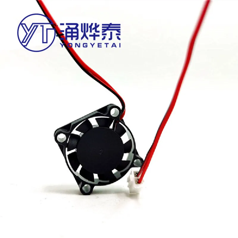 YYT 2507 oil bearing cooling fan 2CM cm USB 5V12V 25X25X7MM 2507 mini circuit board cooling fan