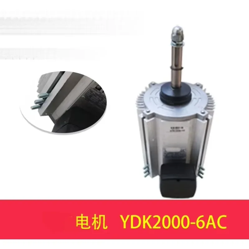 New air conditioning motor YDK1100-8BC 3000-9379-02 fan YDK2000-6AC 026W36689-000 YDK2000-6