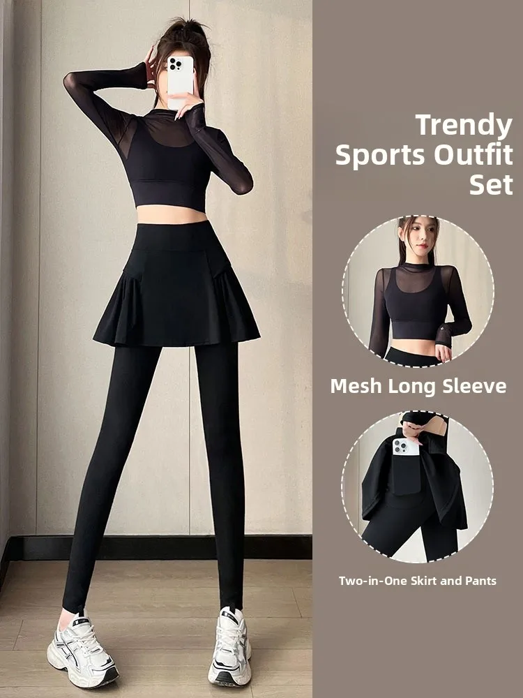 

Женский спортивный комплект для бега, пилатес, тренировочный йога, фитнес-топ, длинные брюки, юбка, костюм из двух предметов, смесь нейлона и спандекса