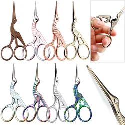 Eyebrow Scissors Stainless Steel Nose Eyelash Tape Scissors Face Hair Removal Eyebrow Trimmer Shaver Eye Brow Women Makeup Tool