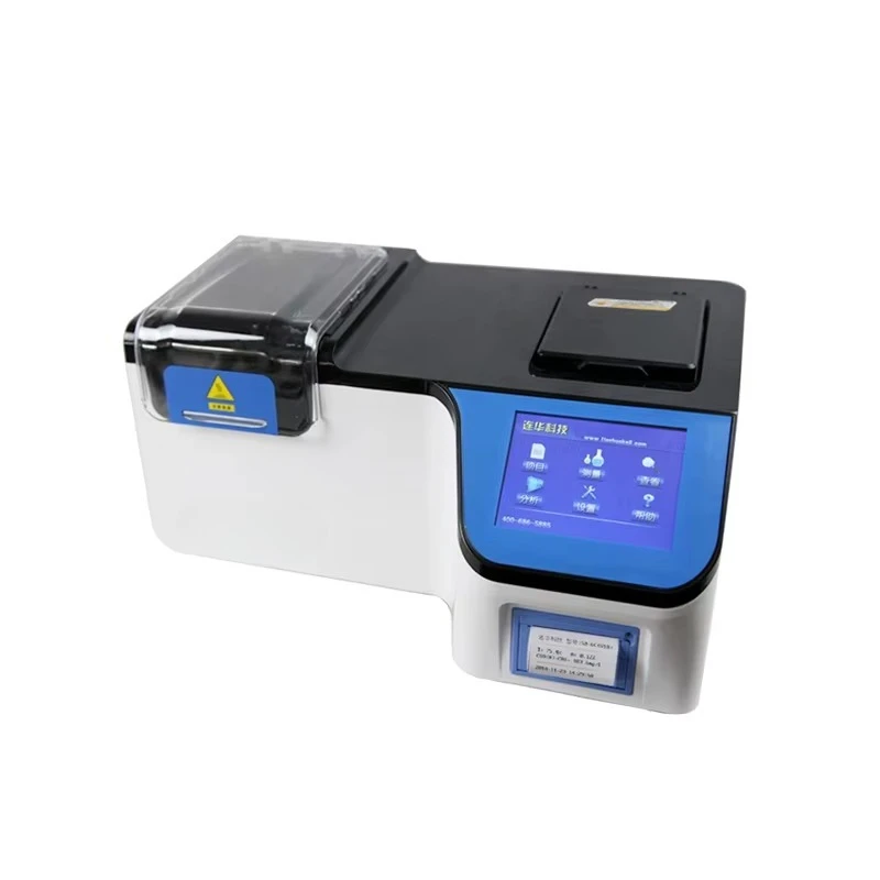 Analyzer Tester Laboratory detector with reactor