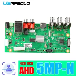 H.265 Main PCB AHD 5MP-N videoregistratore DVR AHD a 4 canali videoregistratore AHD DVR 1080P AHDH a 4 canali per fotocamera AHD 1080P/5MP