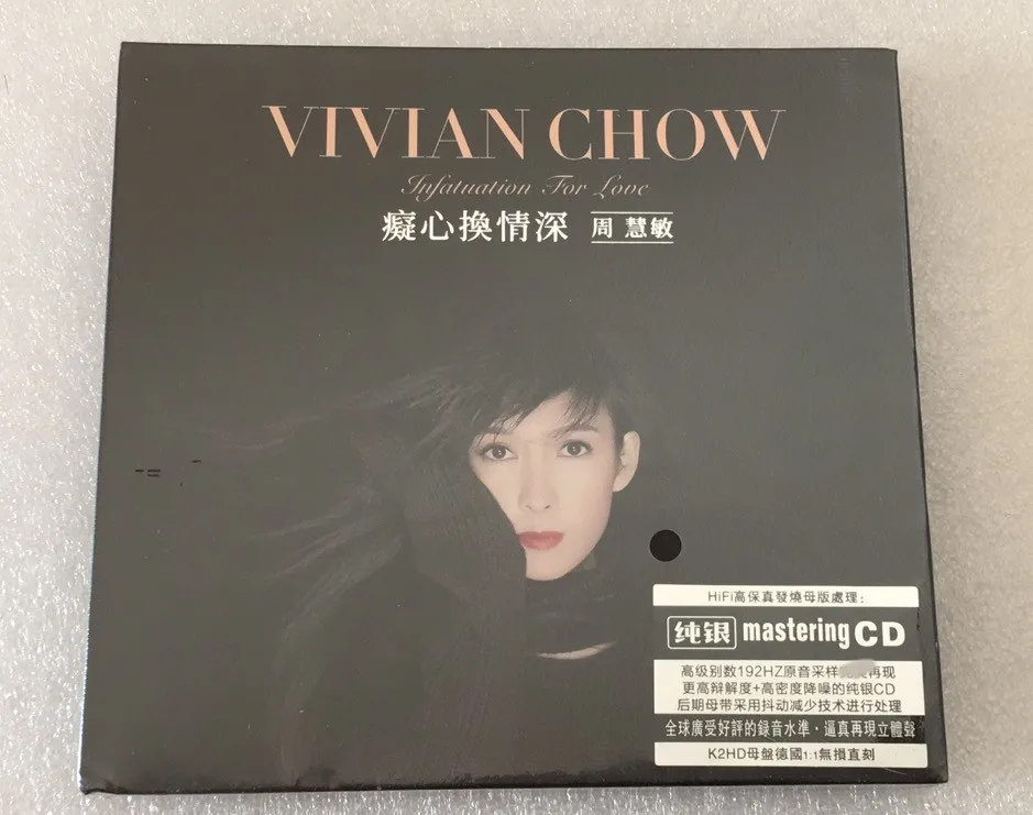 Zhou Huimin Cd Music Disc Cd Classic Old Songs