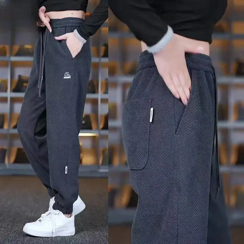 Deep Grey Casual Knitted Loose Trousers Women's Autumn Winter Elastic New Style Harlan Pants Cuffed Long Trousers