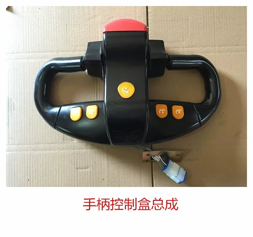 CBD460 handle assembly, electric forklift 170H operation handle control box assembly D930 handle