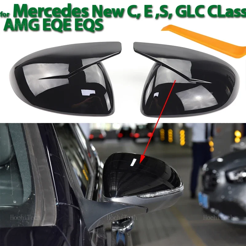 

1 pair Side Case Trim ABT Style Car Rearview Mirror Caps for Mercedes C E S GLC Class W206 X206 S206 X254 W214 W223 EQE EQS AMG