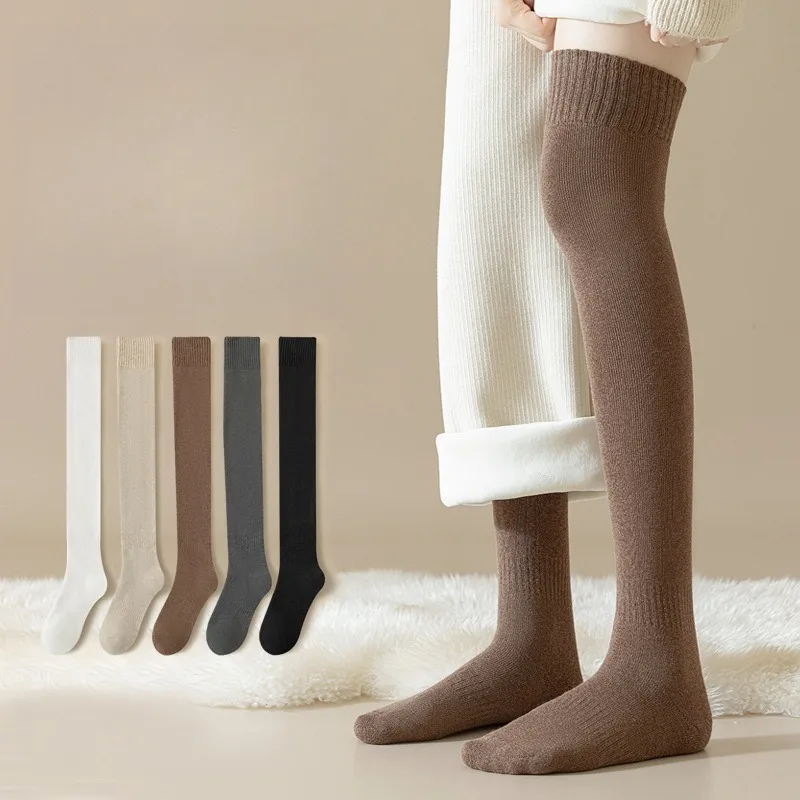 

Women's Winter Solid-color High - Knee Socks, Thickened Over - The - Knee Cotton Socks, Anti - Pilling Calf Socks, Long Socks