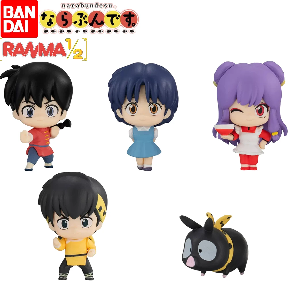 Pre Sale Original Genuine Bandai Narabundesu Ranma 1/2 Tendou Akane Shampoo Saotome Ranma P-Chan Hibiki Ryouga Model Toys Figure