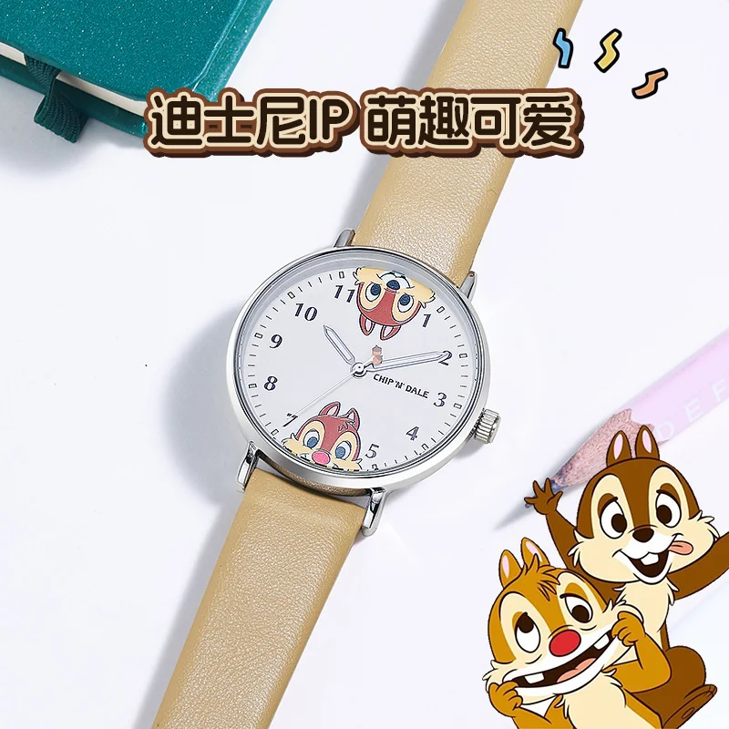 Disney For Children Watch Chip \'n\' Dale Private Pluto Unisex Boy Girl Kids New Cartoon Quartz Wristwatch Luminous Hands Students