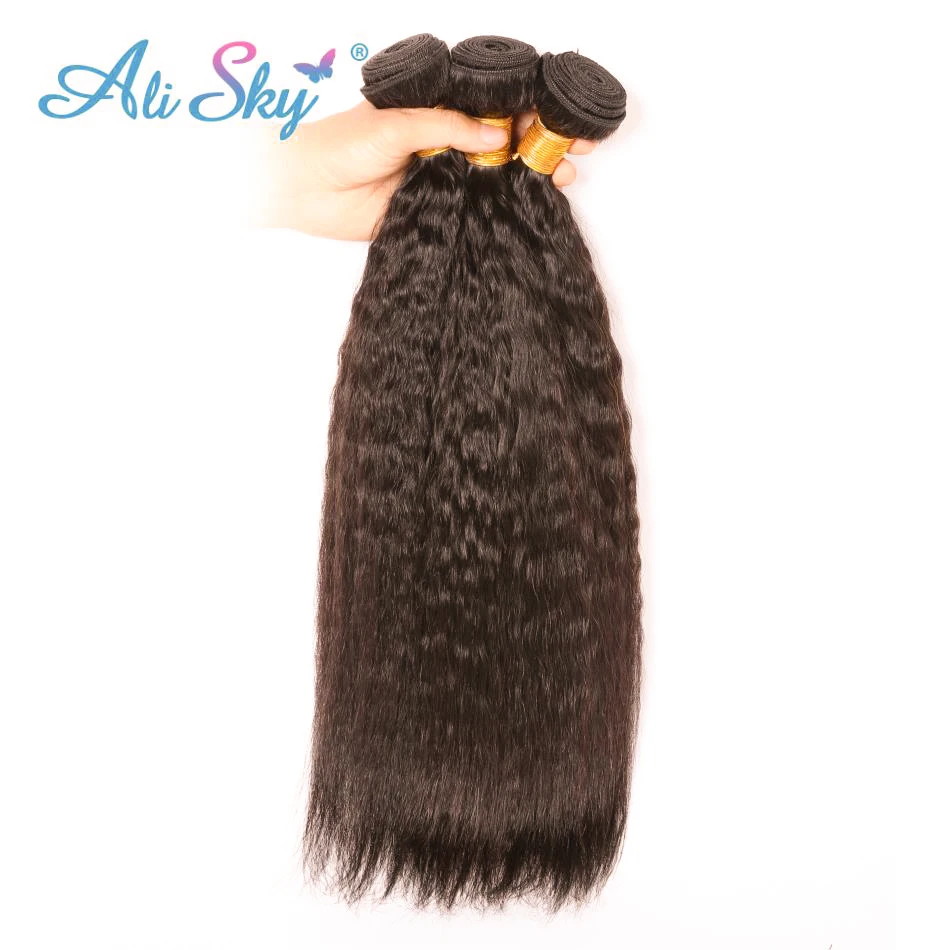 Dark Brown Color #2 Kinky Straight Bundles 1/3/4PCS 100% Natural Human Hair Extensions Remy Hair Ombre Bundles Extension Weaving