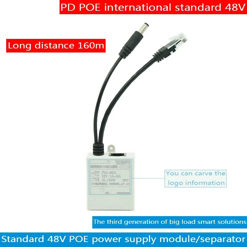 CCTV Monitor Camera POE Splitter Standard 48V Turn 12V2A POE Power Supply IEEE802.3AF/AT