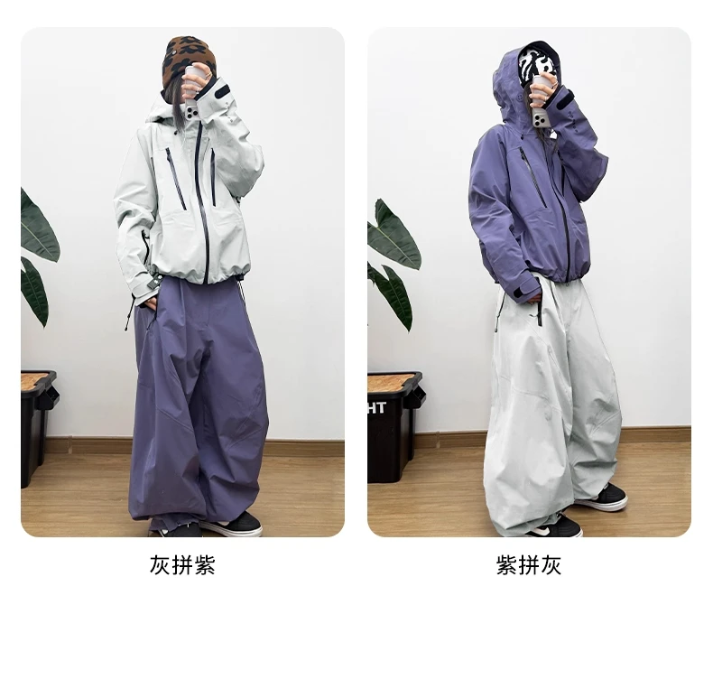 John Snow 2025, Unisex-Set aus Hartschalen-Snowboardanzug, 17 Karat wasserdichte Skijacke und Hose, winddichte Ganzbergschale für Männer und Frauen – Detail 7