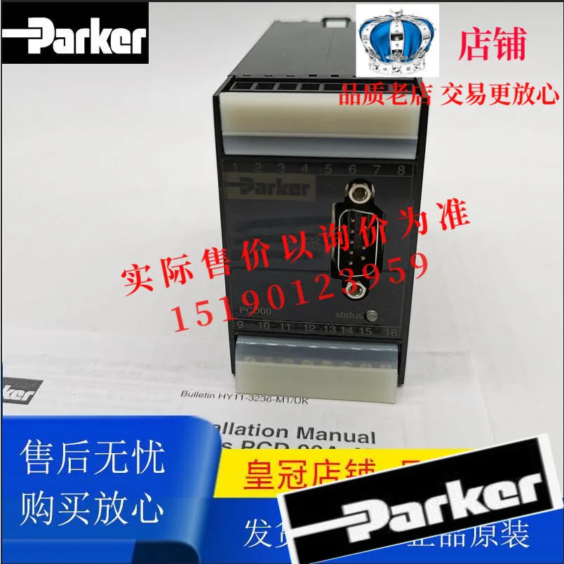 

Parker Amplifier PWD00A-400-19 22 30 Original Genuine PCD00A-400-19 20