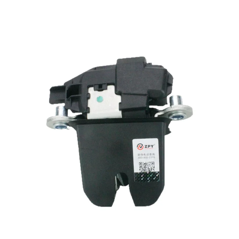 

Привод замка багажника для Skoda Fabia (модели после 2007 года) - замена механизма задней двери багажника