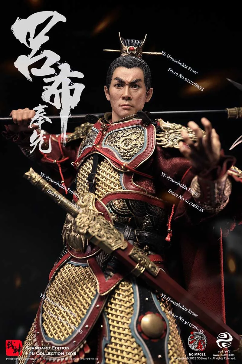 303TOYS 1/6 Three Kingdoms Series MP031 MP032 LV BU MP033 Fengxian Diao Chan Movable Pure Copper 12