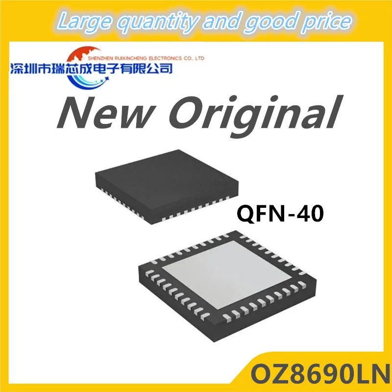 (2-5piece)100% New OZ8690LN QFN-40 Chipset