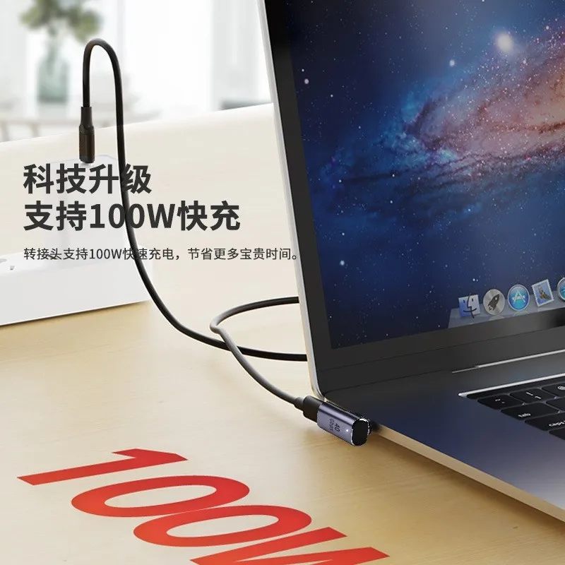 For Type-C Magnetic Adapter 24PIN Laptop Macbook Straight Elbow PD Fast Charge 100W Converter