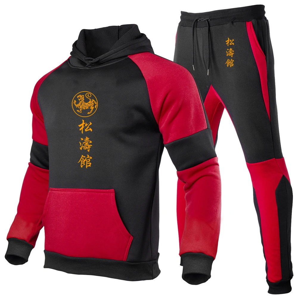 2025 Spring And Autumn Men's Shotokan Karate Logo Print Patchwork Hooded Hoodies+Leisure Sweatpants Sports Comfortable Sets