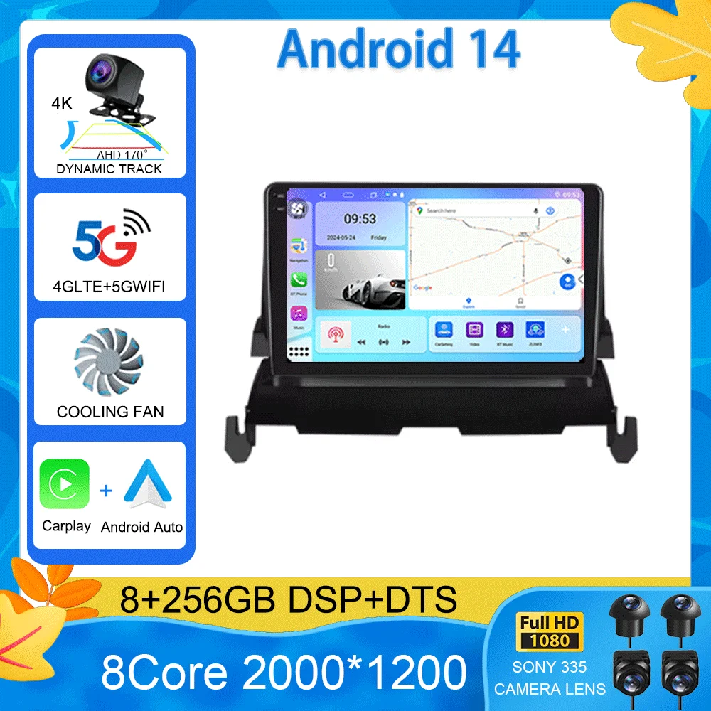 Android 14 4G WIFI Car Radio For Dodge Journey 2009-2012 Carplay Autoradio Stereo Player 2din HiFi Music GPS