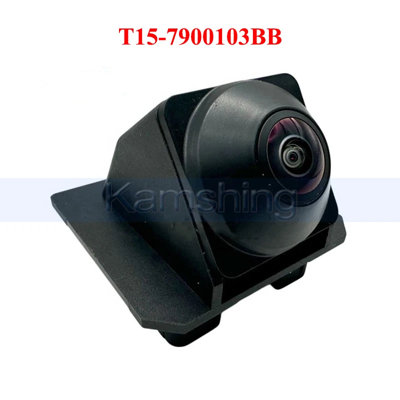 Kamshing T15-7900103BB Car Rear Camera For Exeed LX Reverse Camera Rear Panoramic Camera