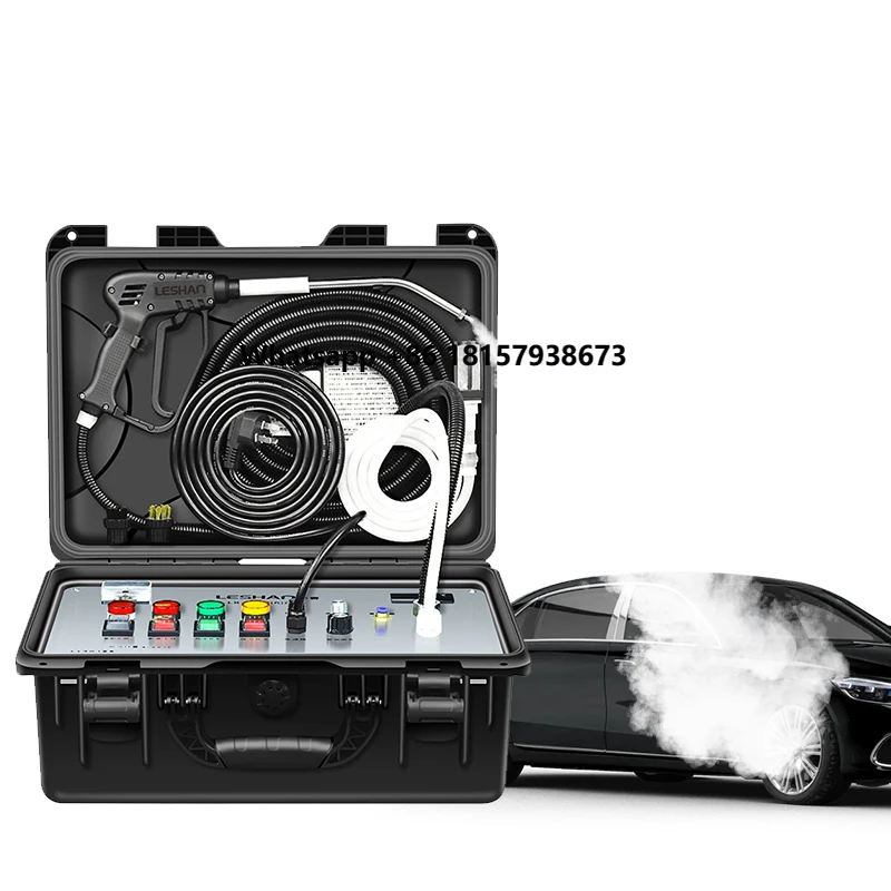 

High-power commercial steam cleaner for automobile engine interior