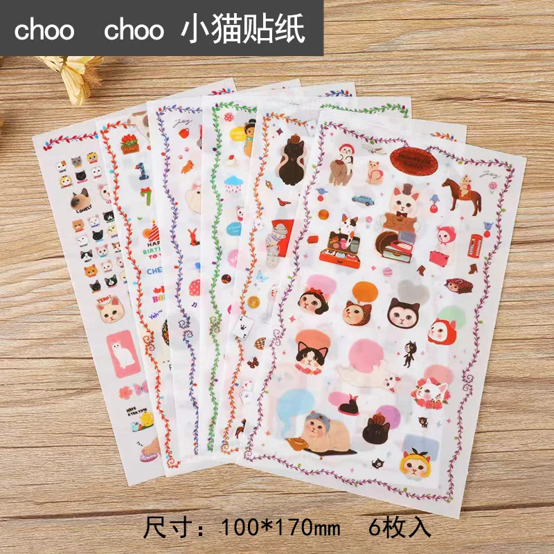 Korea, multi-stijl schattige cartoon creatieve transparante dagboek mobiele telefoon sticker hand account perifere decoratie sticker