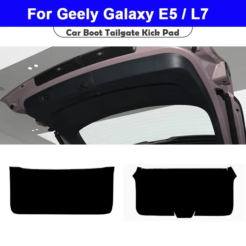 

For Geely Galaxy E5 L7 2023-2025 Trunk Tailgate Guard Pad Leather Rear Trunk Door Protective Car Interior Accessories