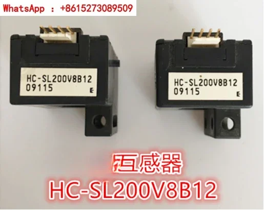 

Elevator transformer P203007C252-01 HC-SL200V8B12 H26059