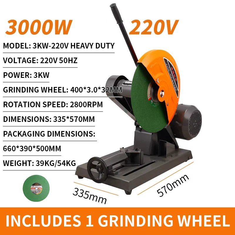 

220V/380V Heavy-Duty Electric Metal Cutter with Grinding Wheel Blade; 2.2KW/3KW High-Power Aluminum Saw (Customized)