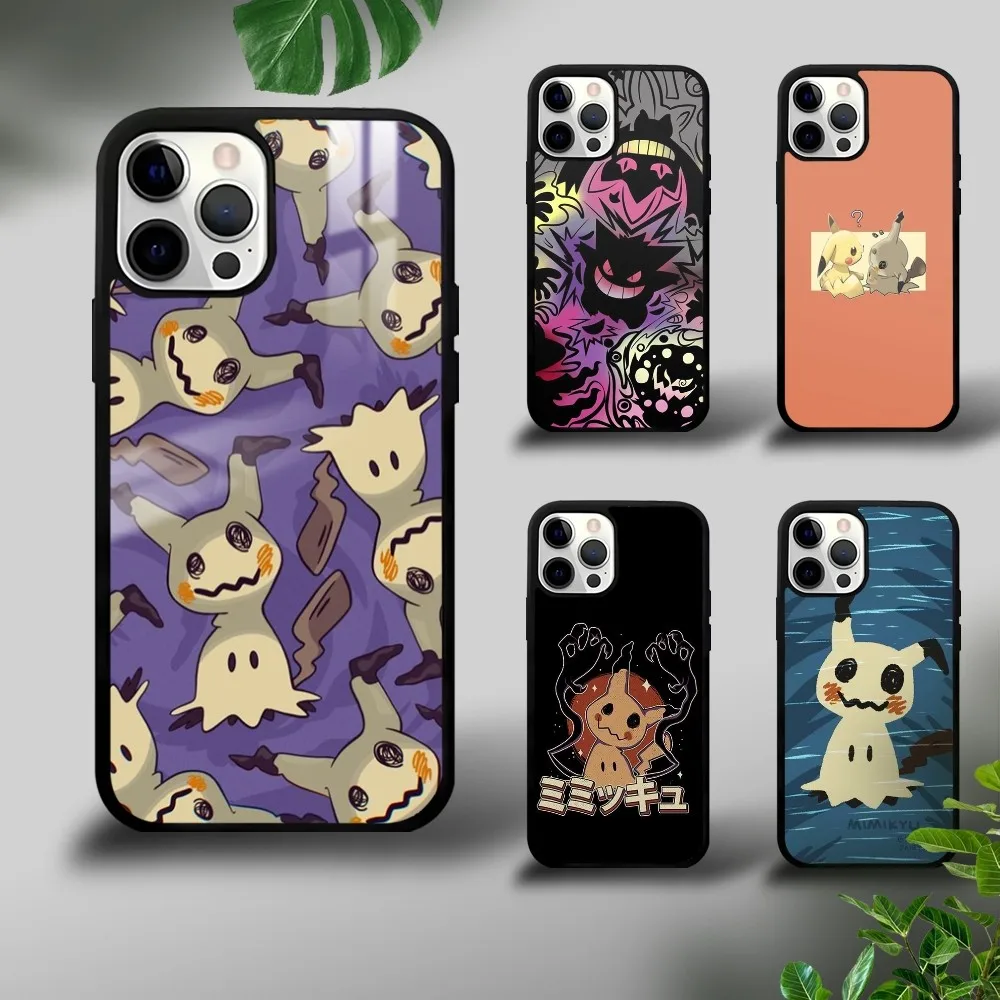 

All Saints Funny Pikachu Phone Case For iPhone 16 15 14 13 12 11 Pro Xs Max Mini Plus Celulares Hard Funda