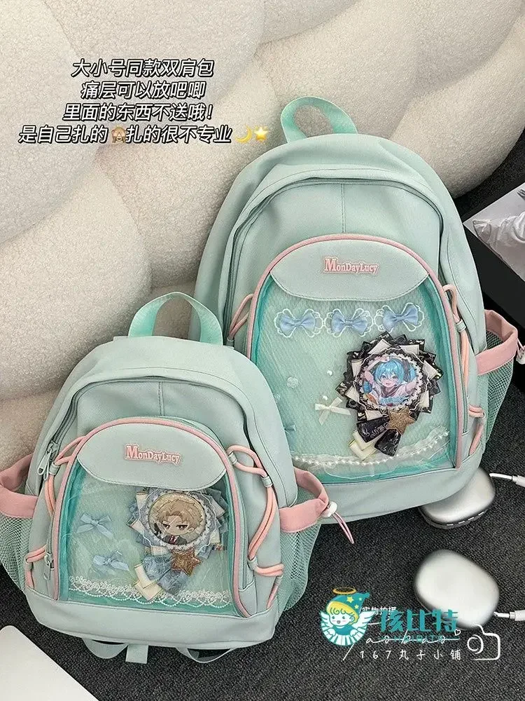 Transparent Trendy Ita Bag 2024 New Autumn Canvas Its Backpacks for Women Popular Rucksack High-capacity Bolsas Mujer Сумка