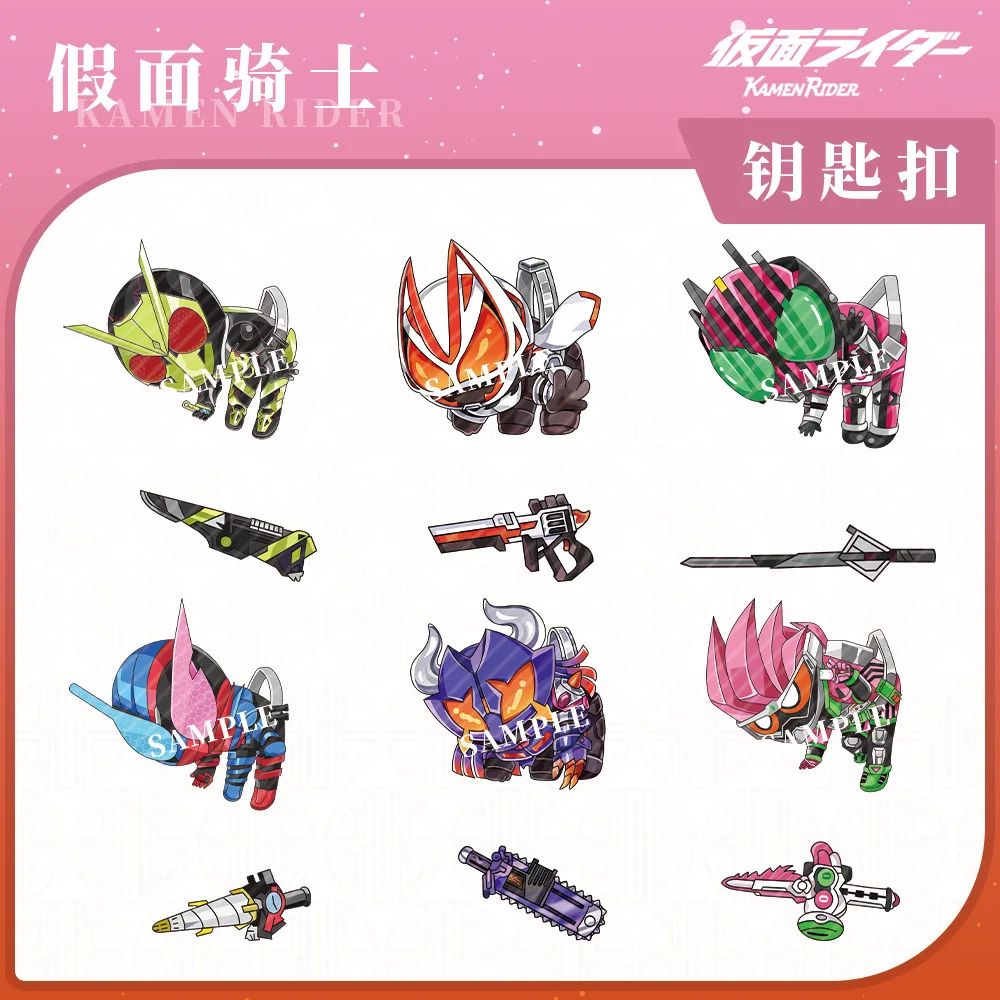 

Anime MASKED Kamen Rider Zero-One Ex-Aid DCD Decade Build Buffa Cosplay COSTUME Acrylic Keychain Key Accessories Pendant Prop